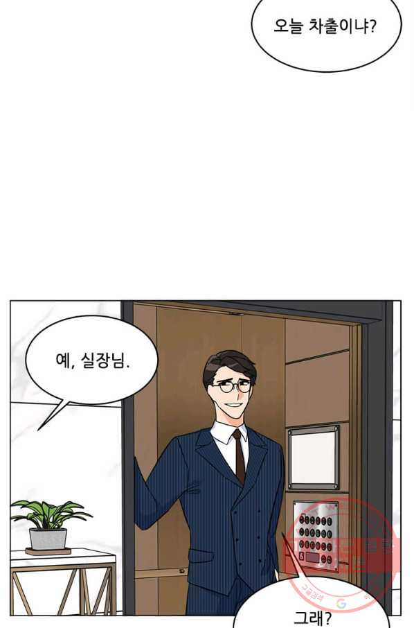 1629238815579.jpeg