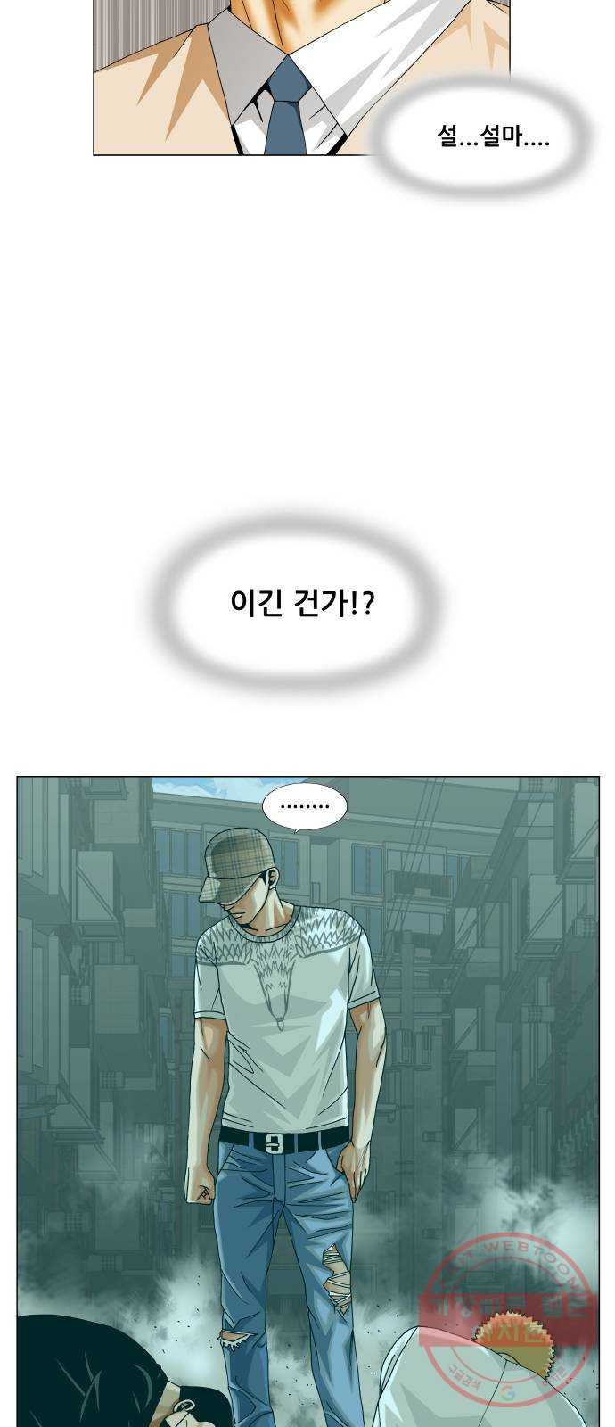 1629325141016.jpeg