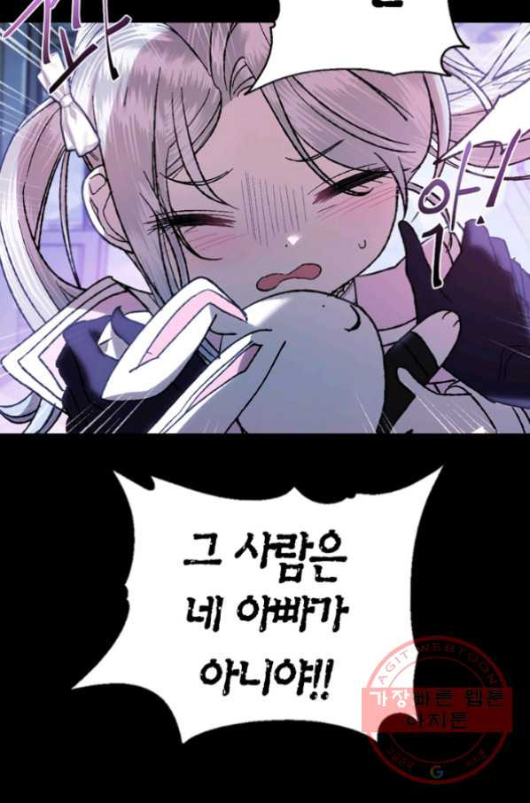 1629322480288.jpeg