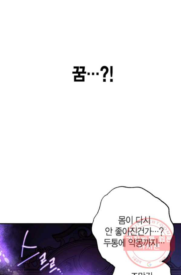 1629322481551.jpeg
