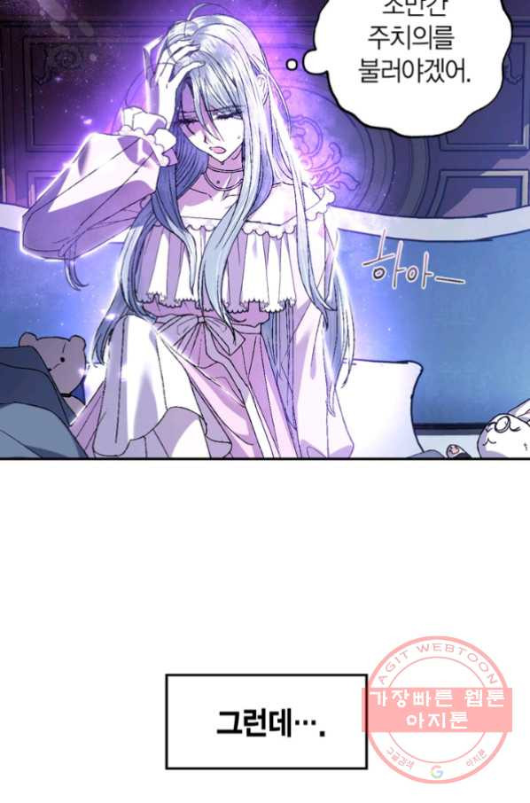 1629322481652.jpeg