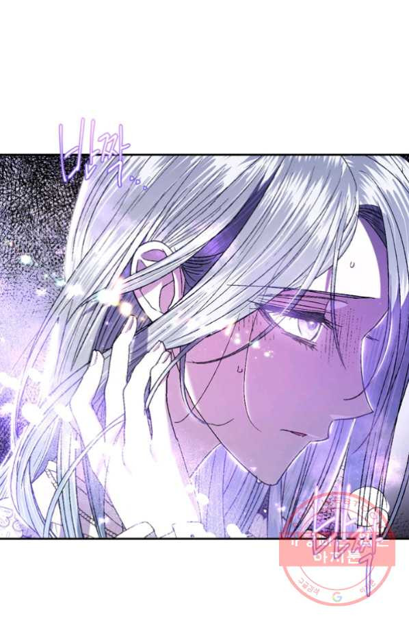 1629322481755.jpeg