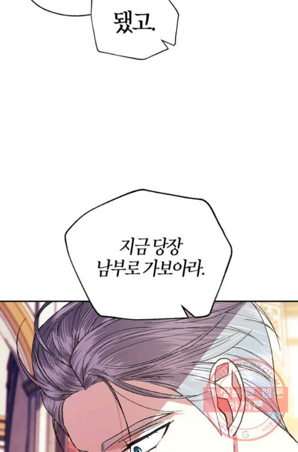 1629322483150.jpeg