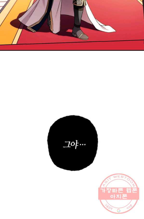 1629322484216.jpeg