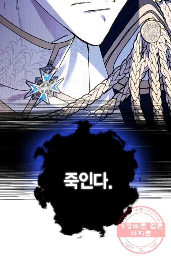 1629322485072.jpeg