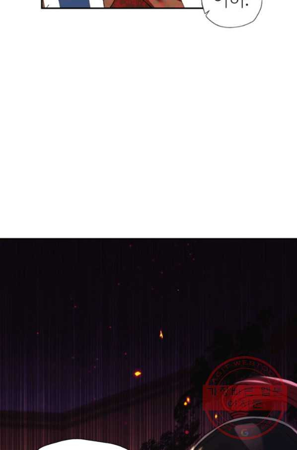 1629322488066.jpeg