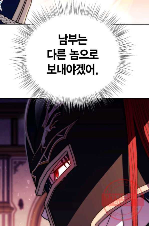1629322490633.jpeg