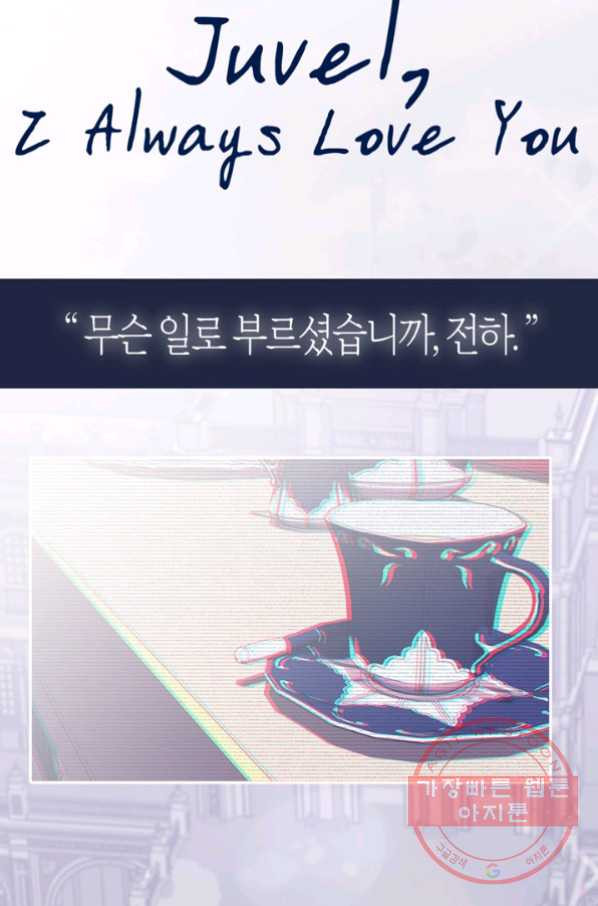 1629322492434.jpeg