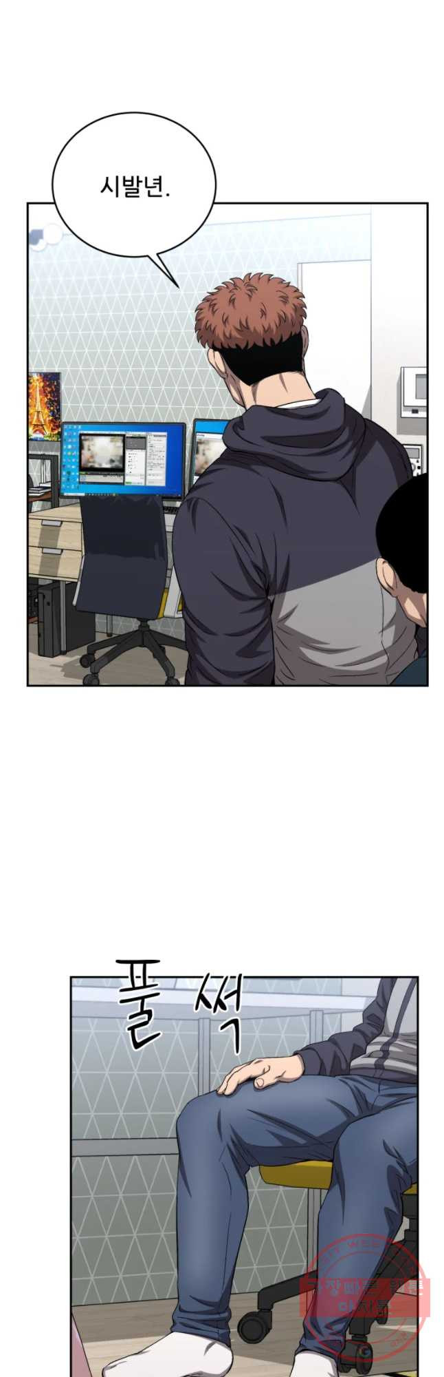 1629323317421.jpeg