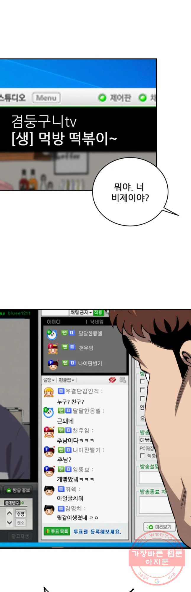 1629323317768.jpeg