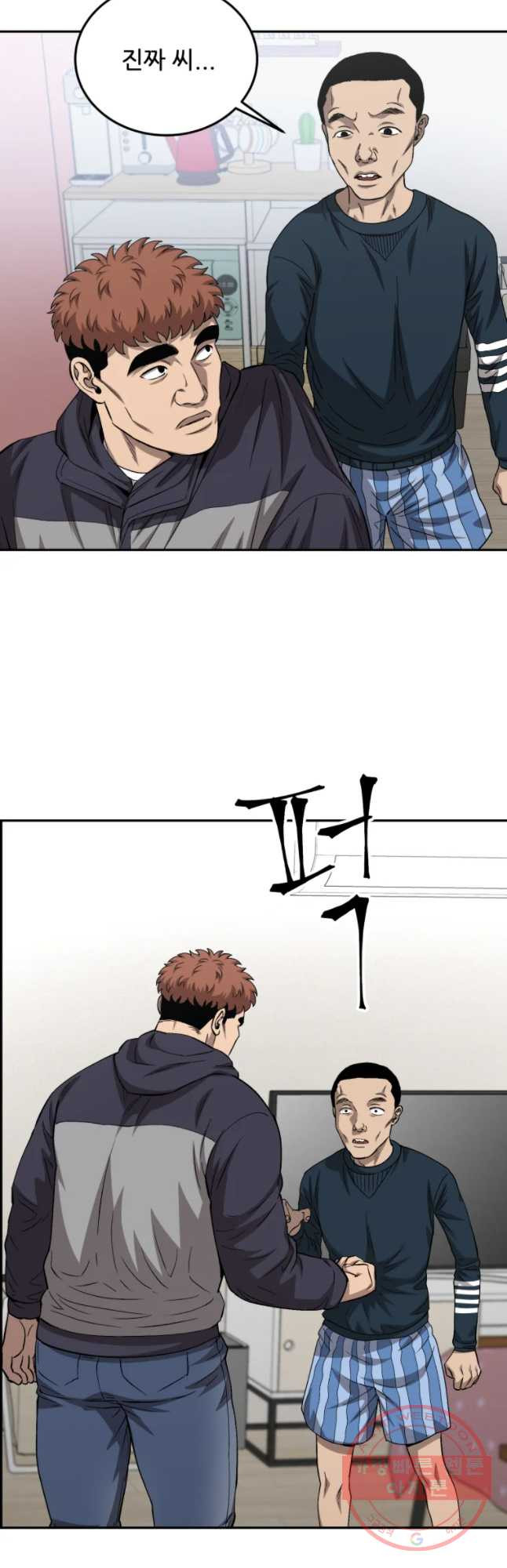 1629323318072.jpeg