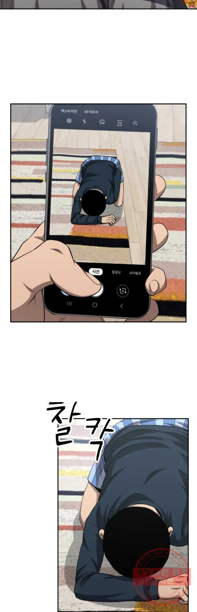 1629323318285.jpeg