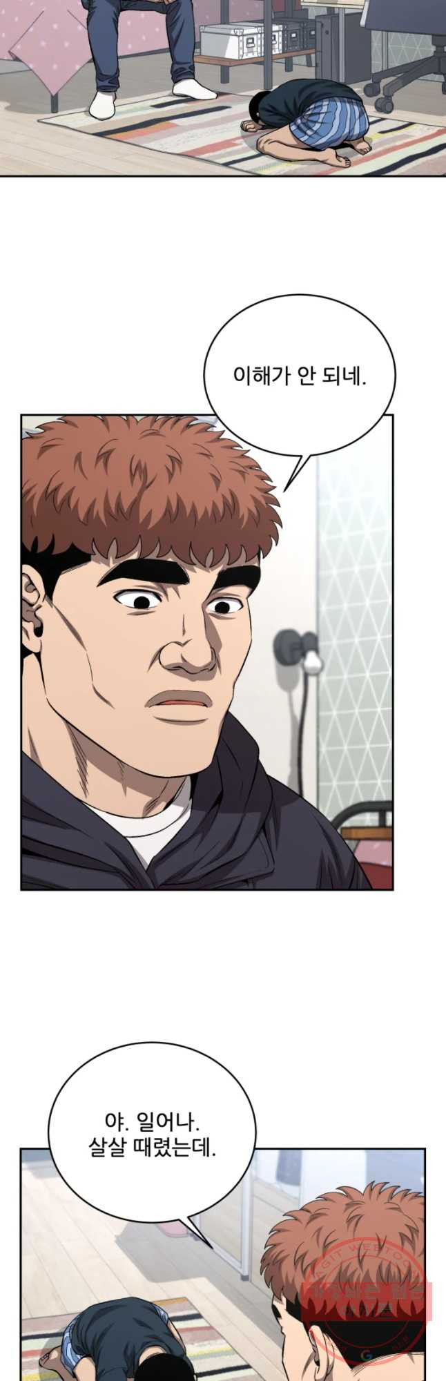 1629323318503.jpeg