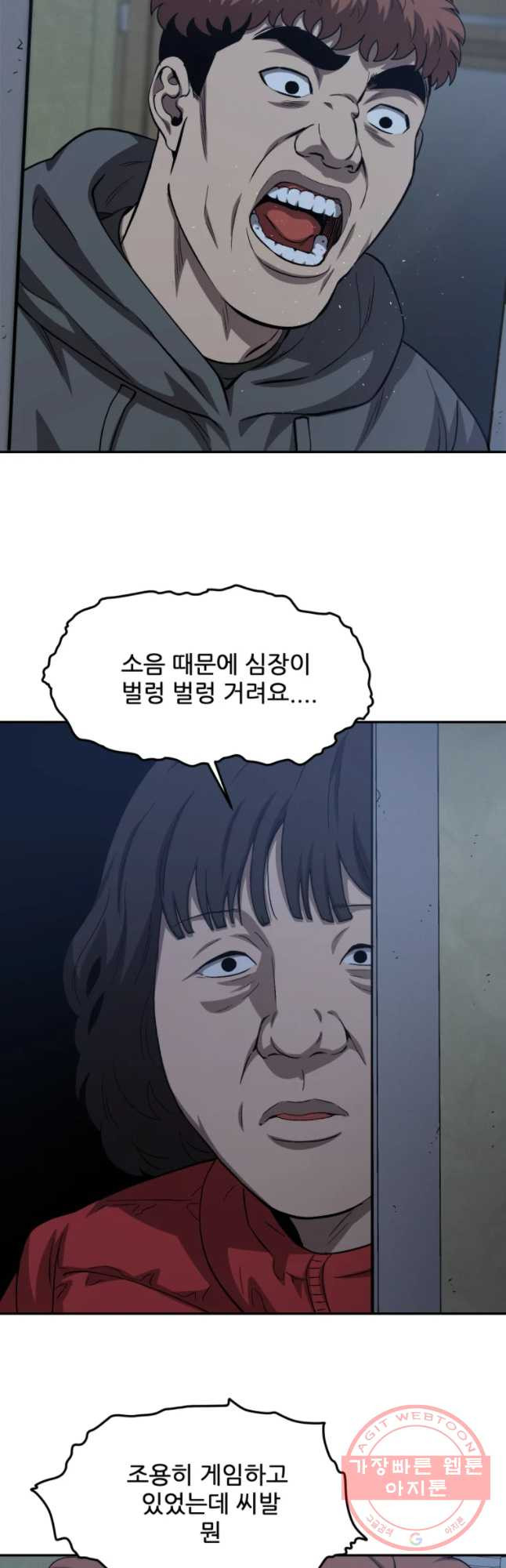 1629323321035.jpeg