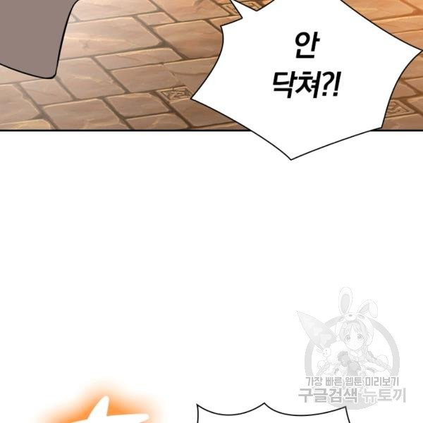 1629321293071.jpeg