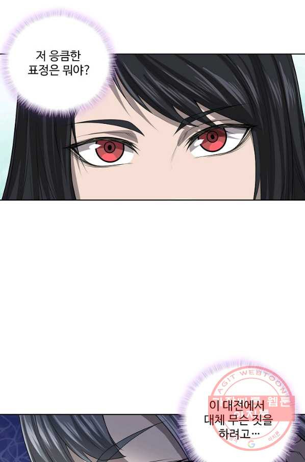 1629323567601.jpeg