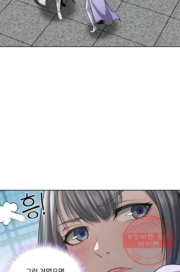 1629323569091.jpeg