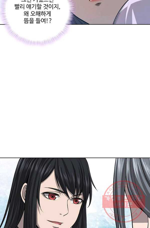 1629323569193.jpeg