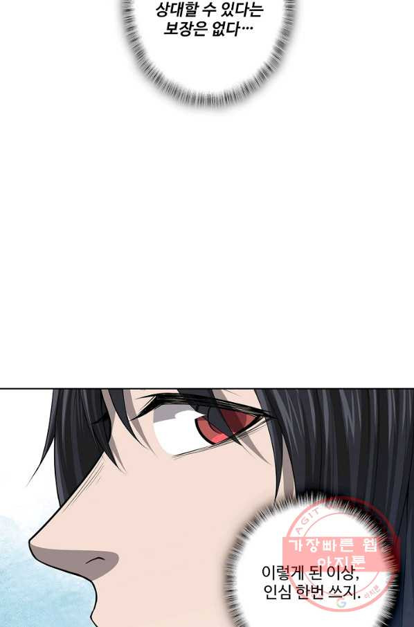 1629323573677.jpeg