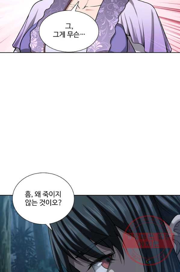 1629323617087.jpeg