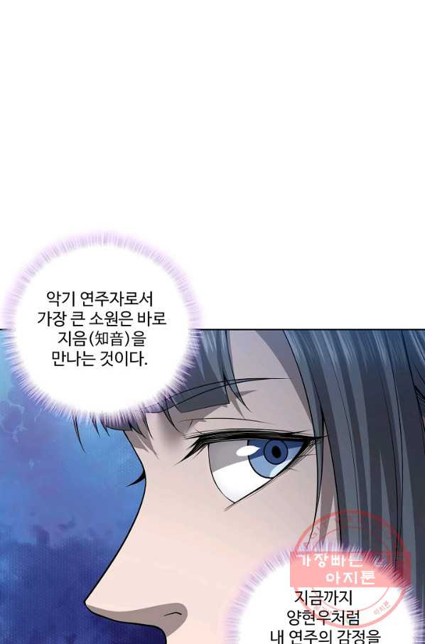 1629323619005.jpeg
