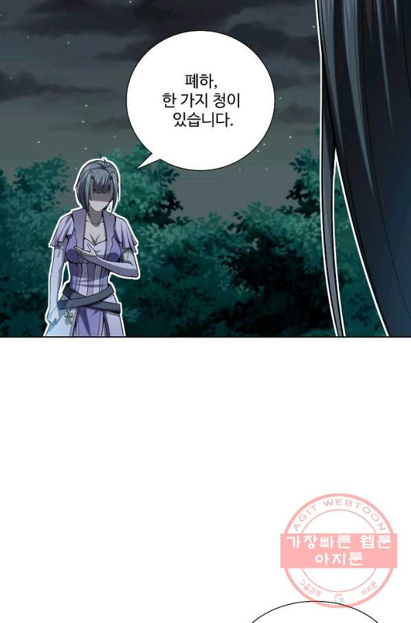 1629323619419.jpeg