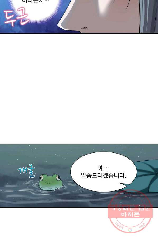 1629323624710.jpeg