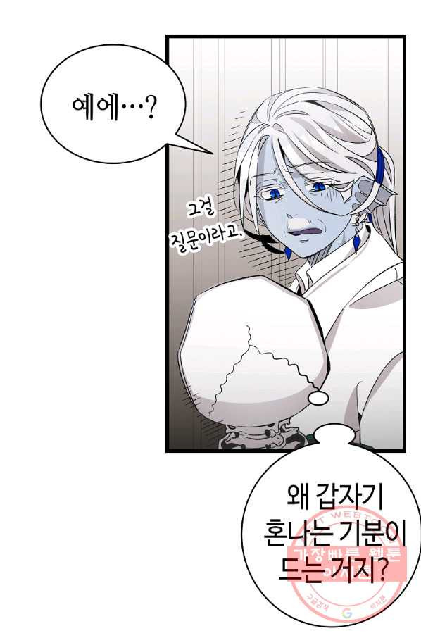 1627883414686.jpeg