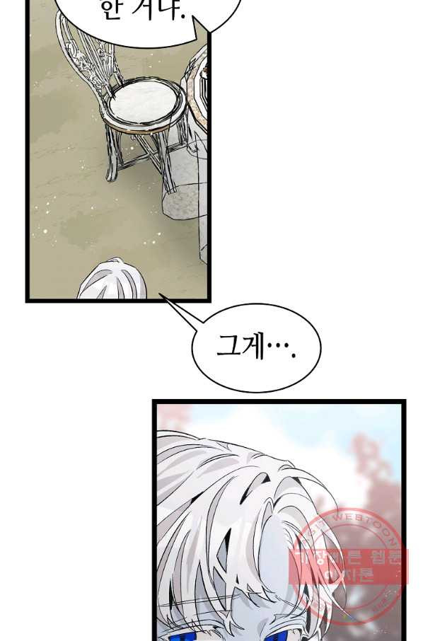1627883418704.jpeg