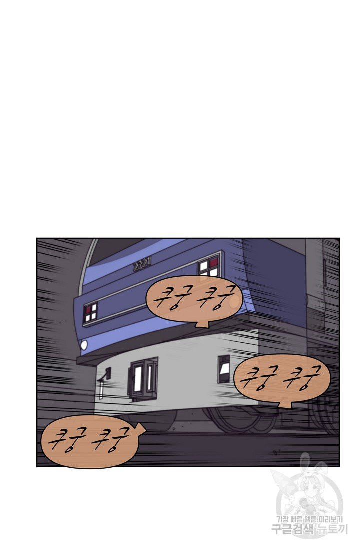 1629411175058.jpeg