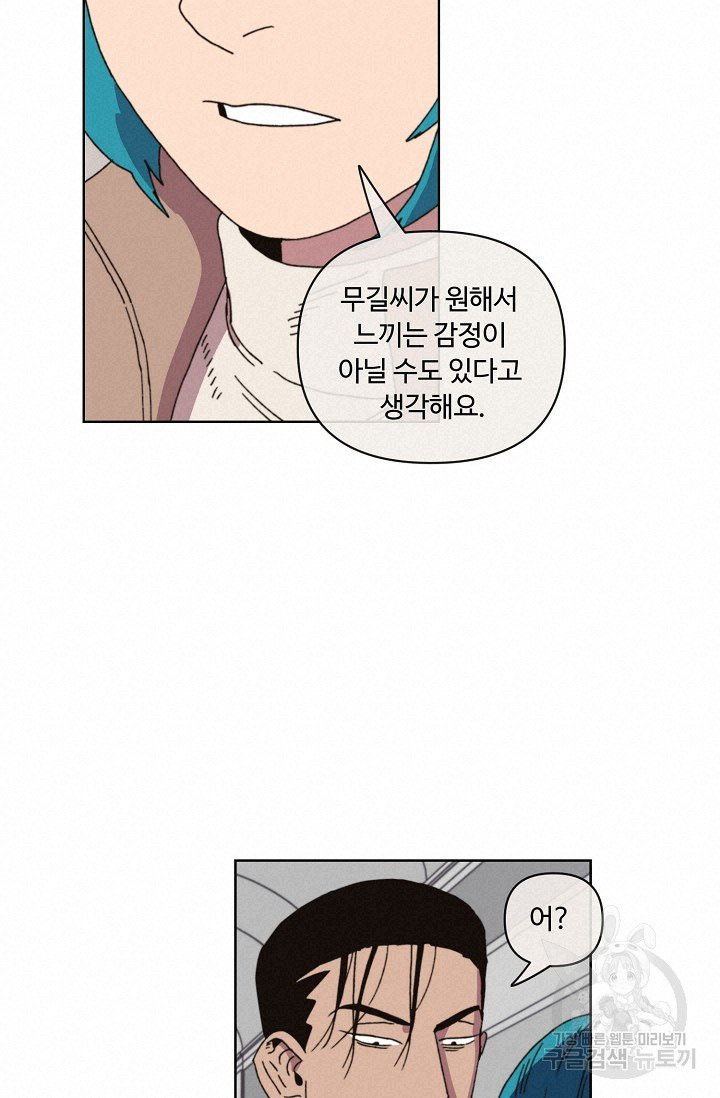 1629411175263.jpeg