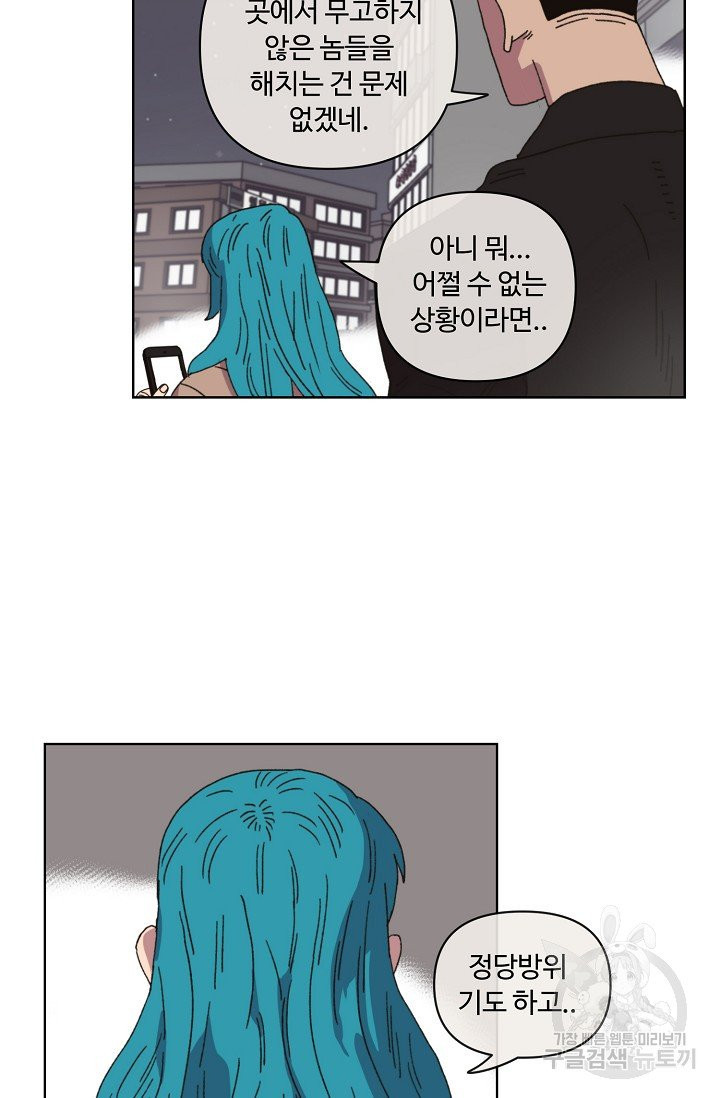 1629411176537.jpeg