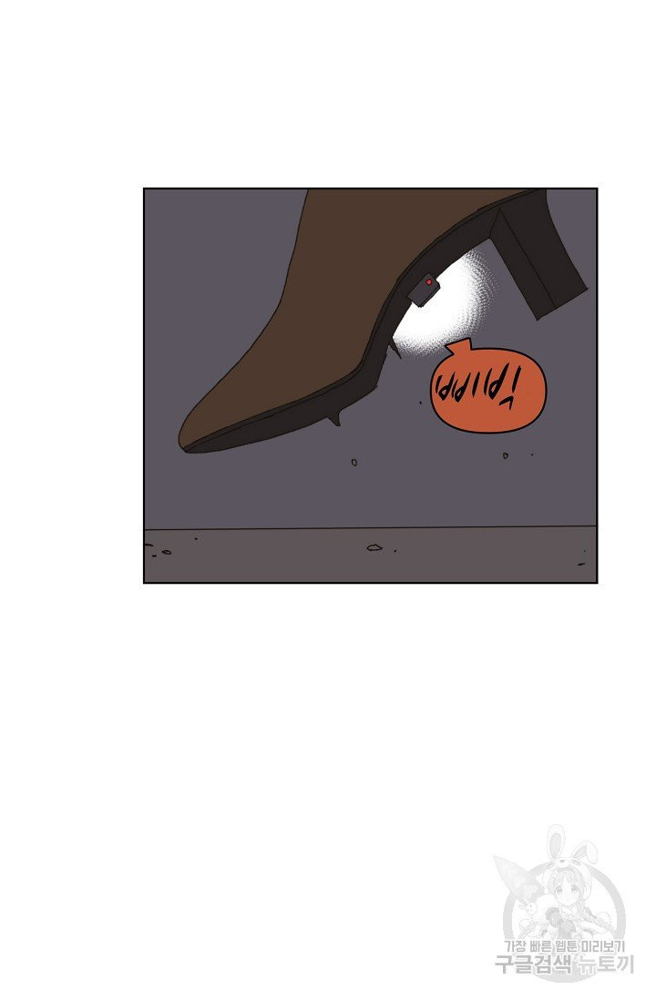 1629411177279.jpeg