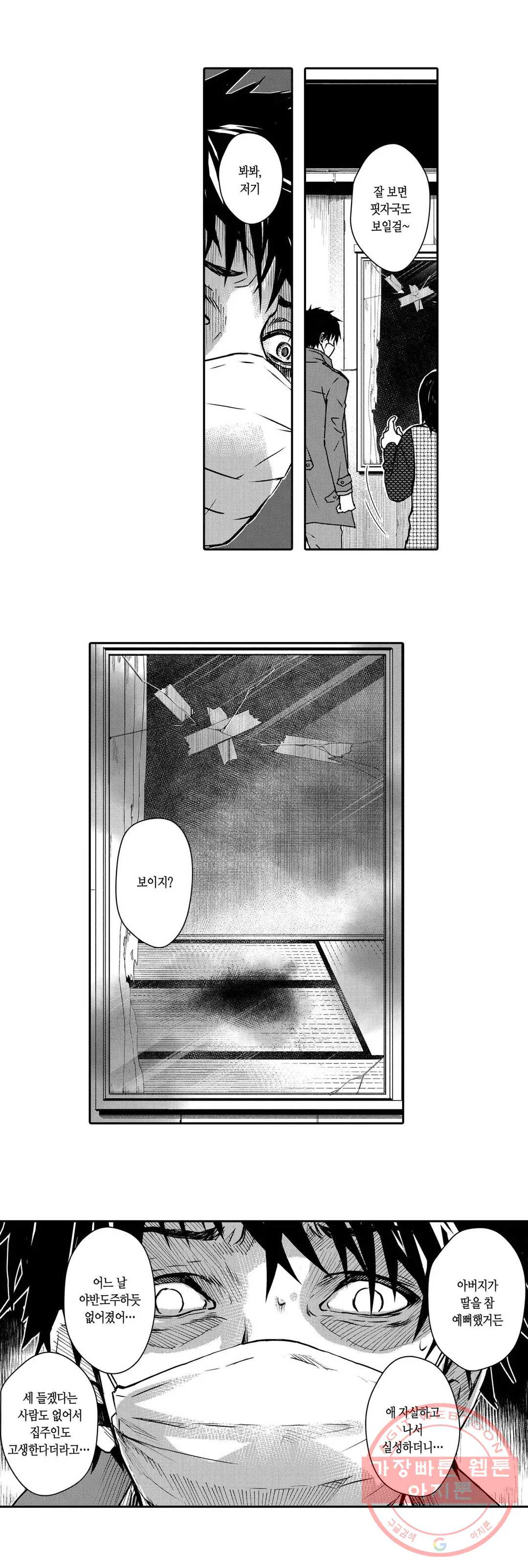 1629408371806.jpeg