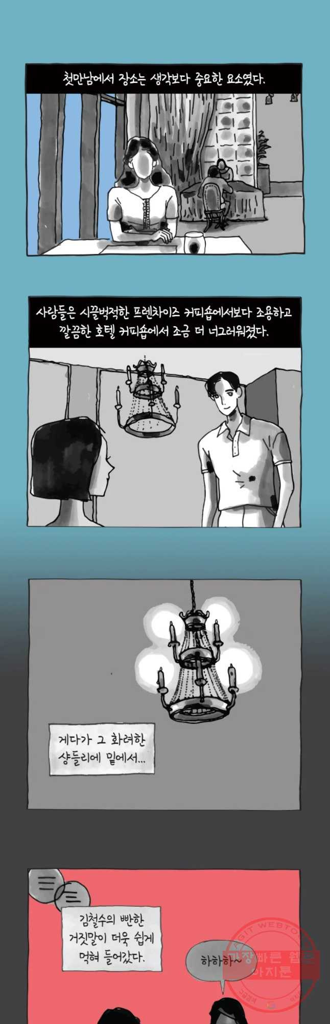 1629500708263.jpeg