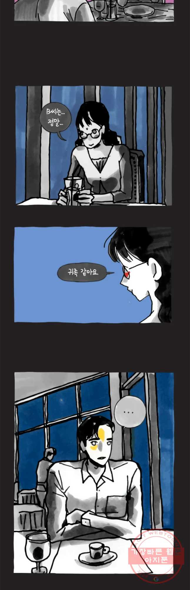 1629500708902.jpeg