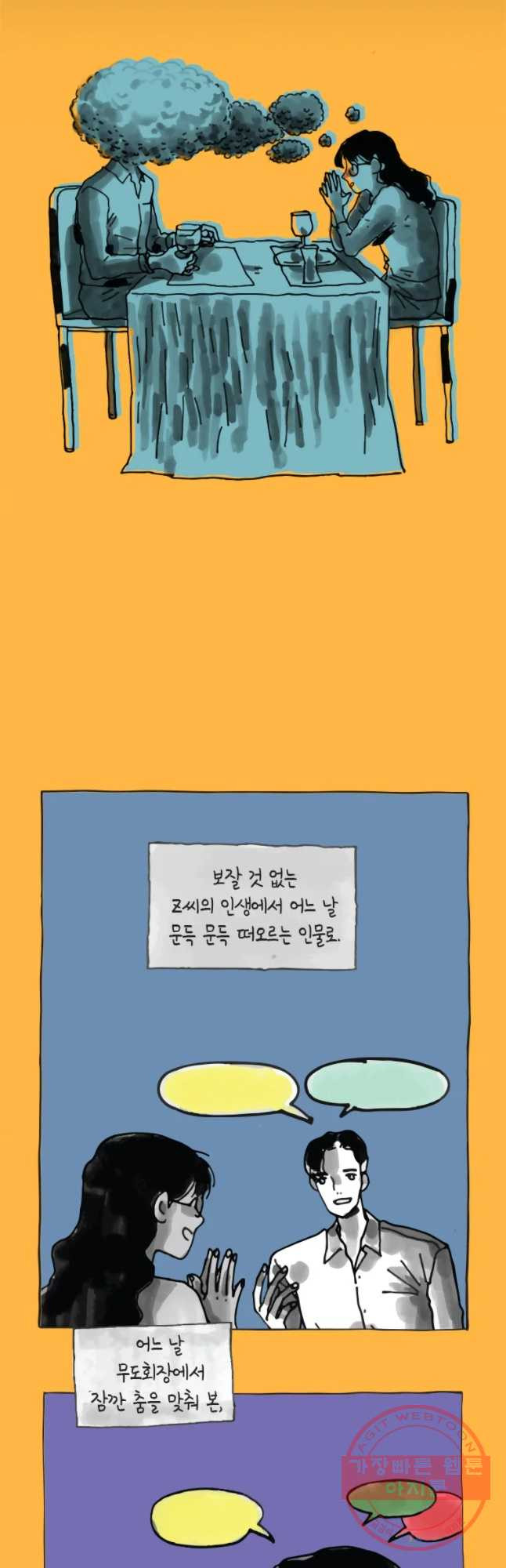1629500709220.jpeg