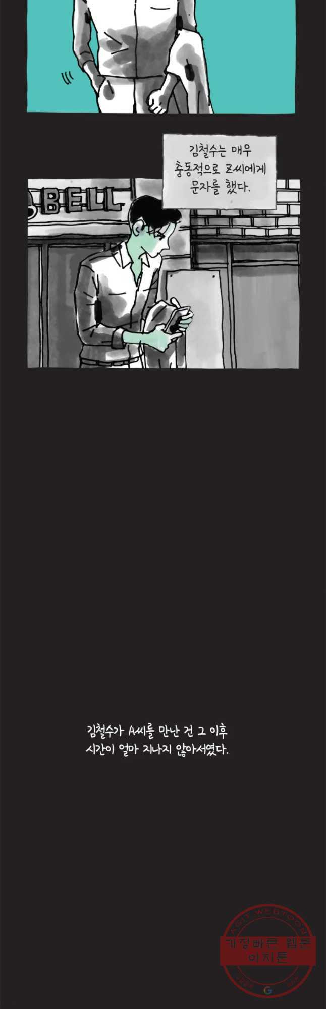 1629500710063.jpeg
