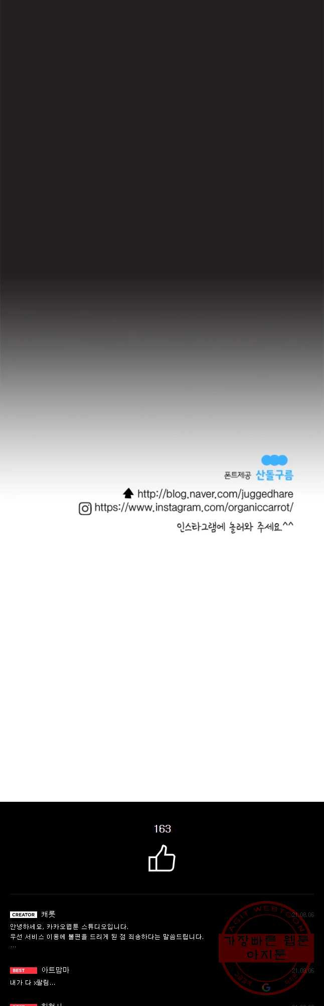 1629500710165.jpeg