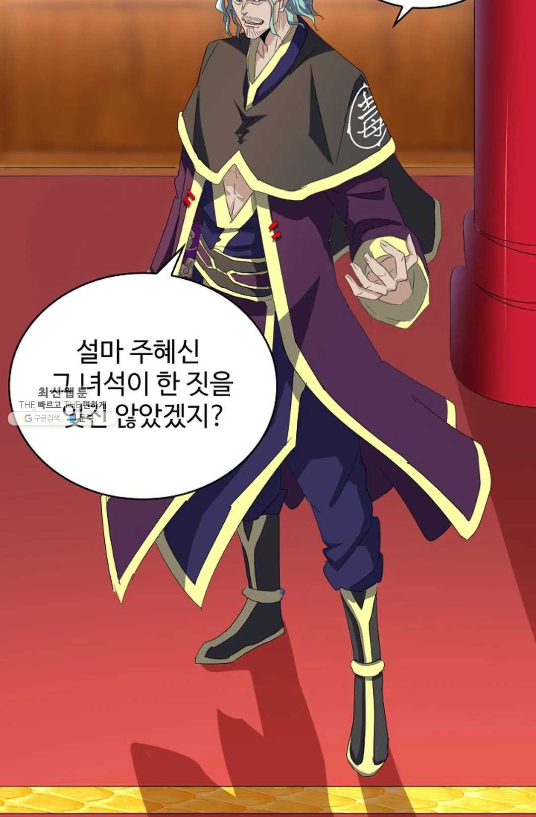 1629495800458.jpeg