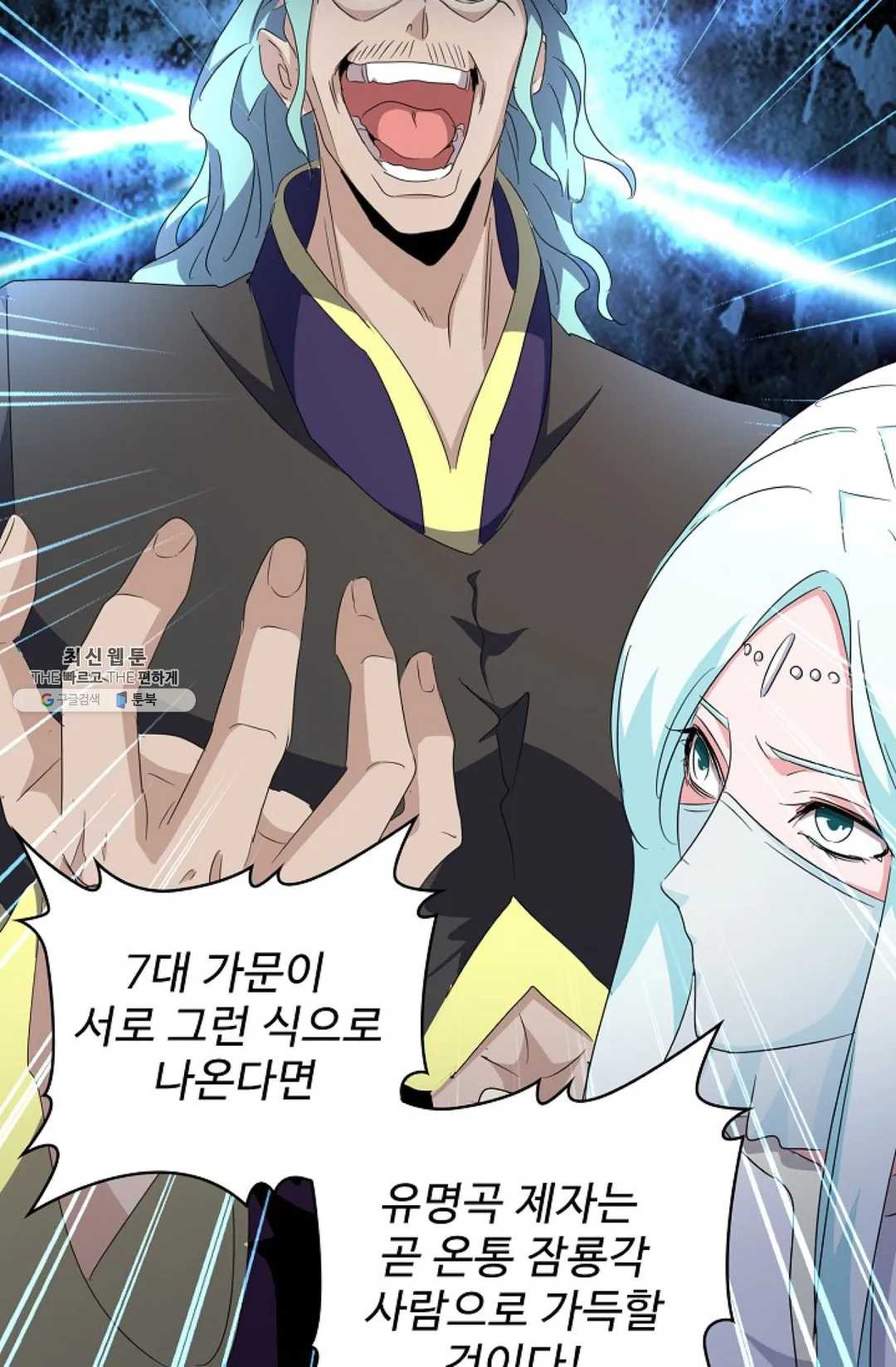 1629495803432.jpeg