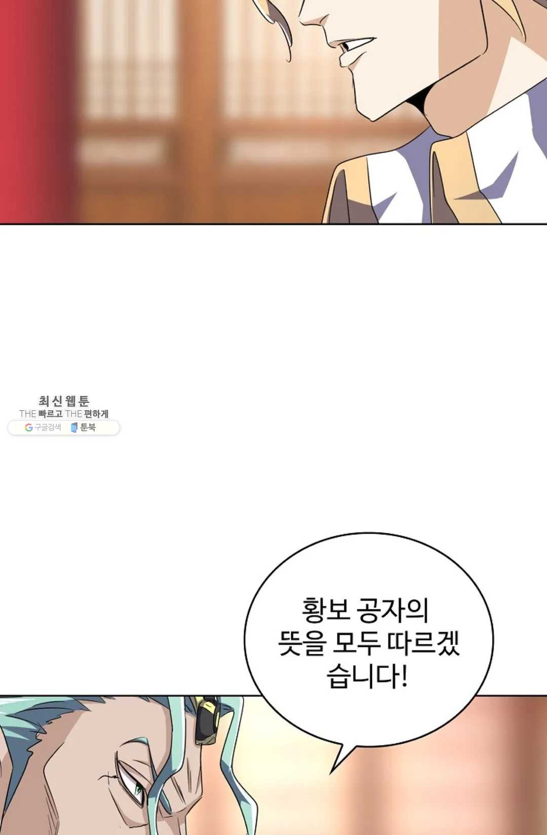 1629495804574.jpeg
