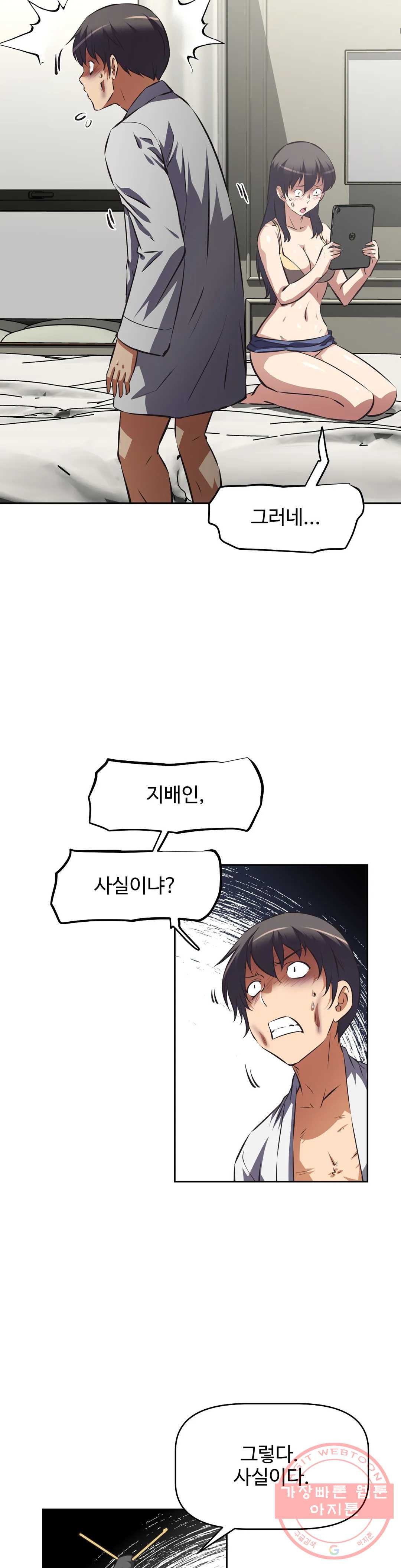 1629500053129.jpeg