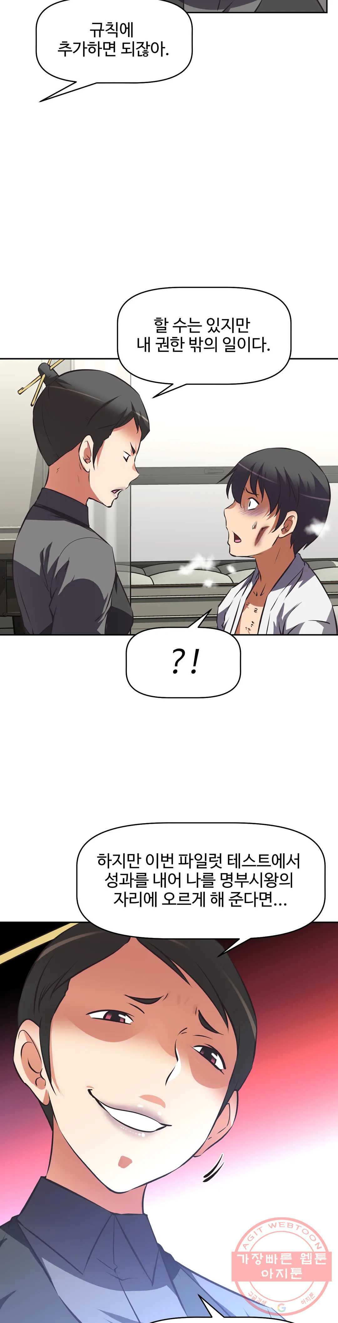 1629500054282.jpeg