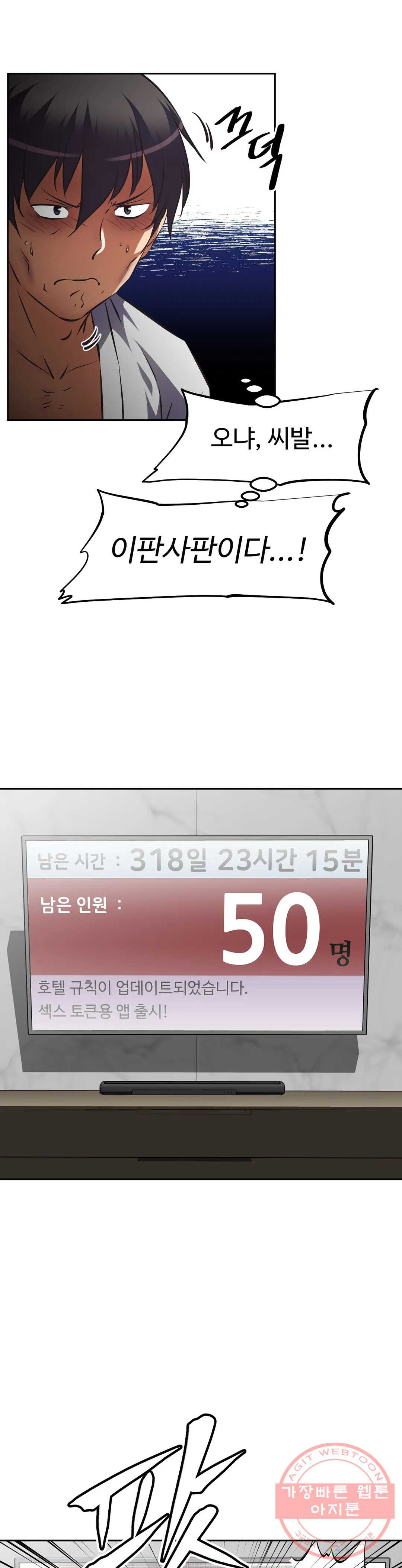 1629500054696.jpeg