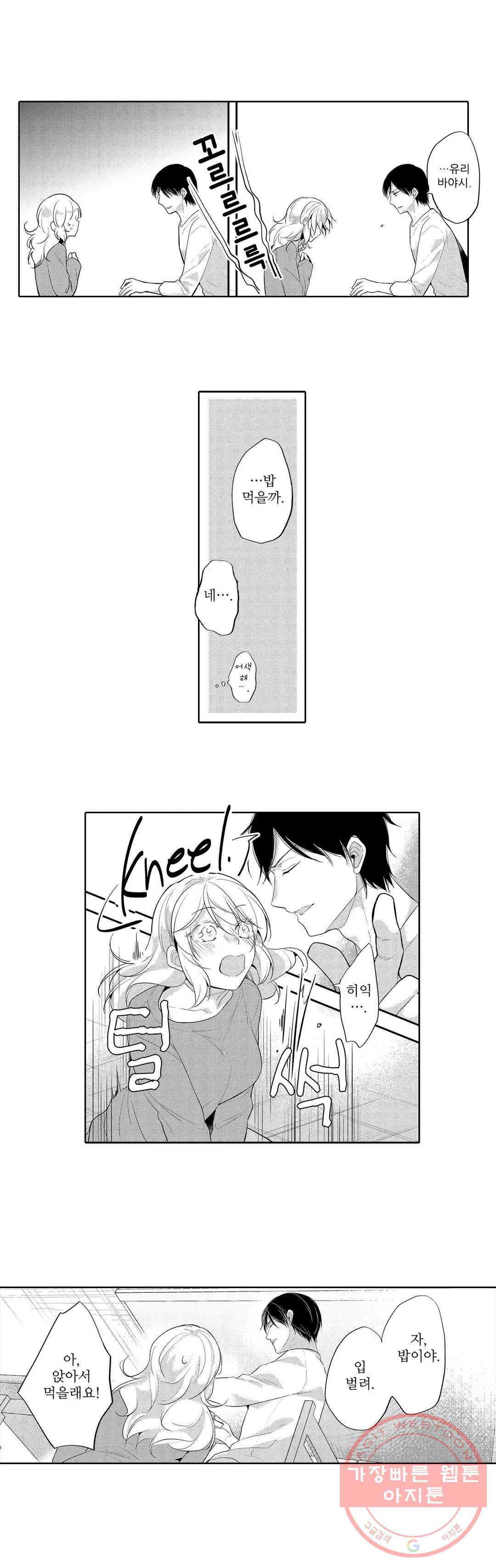 1629500678329.jpeg