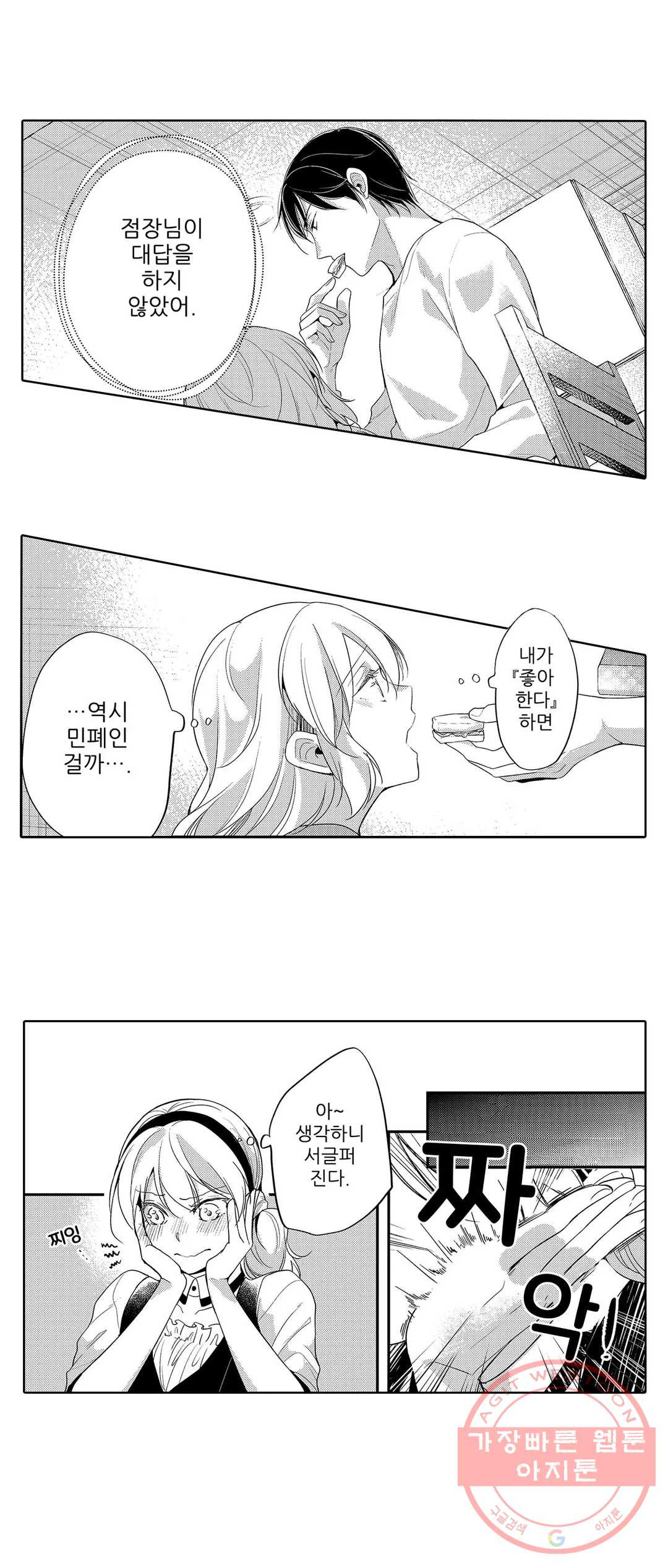 1629500678634.jpeg