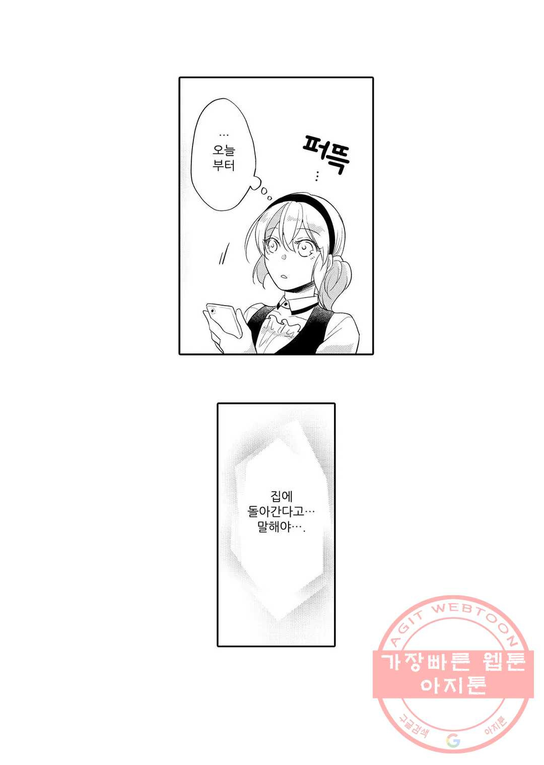 1629500678837.jpeg