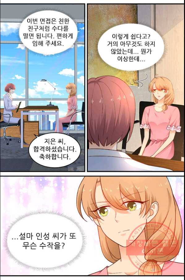 1629595566320.jpeg