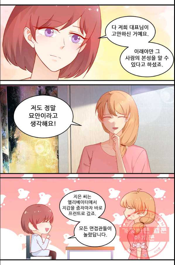 1629595566960.jpeg
